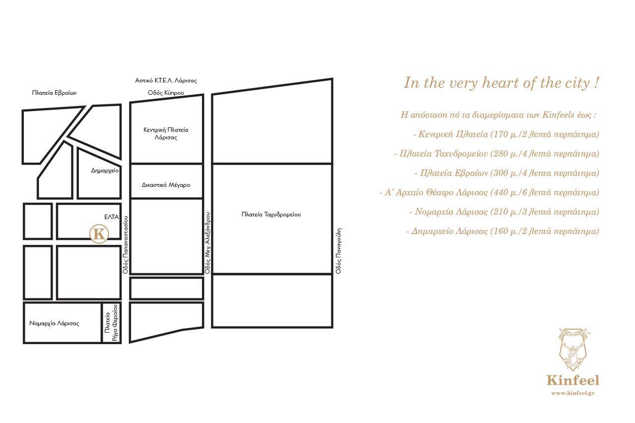 Kinfeels' Downtown B2 Apartment