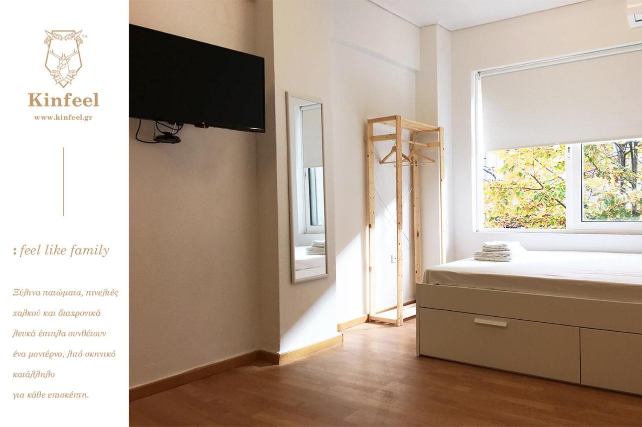 Kinfeels' Downtown B2 Apartment